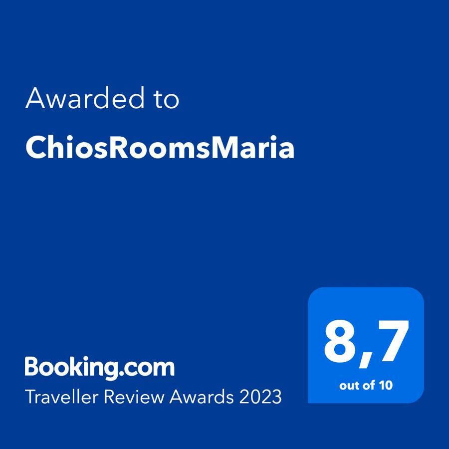 Chiosroomsmaria Kalamoti Exterior photo